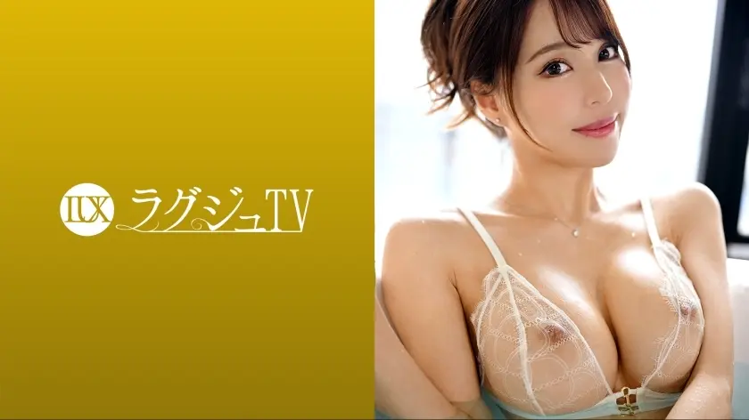 [Uncensored-Leake] Luxu-1699 Luxury TV 1683 ความงามเรียวสูง 165 ซม. ปรากฏขึ้นเพื่อค้นหาเพศที่หลงใหล! ลูกสูบที่กระตือรือร้นของนักแสดงสั่นขาและรบกวนที่สวยงาม!