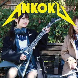 [uncensored-leak] Ankk-075 (ไม่แน่นอน) Mr. Dark 075