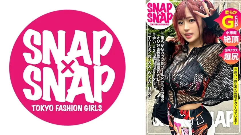 [uncensored-leak] sna-026 snap × snap model.026_yui